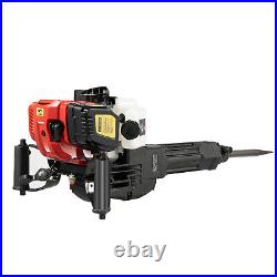 1900W Pick Drill Demolition Jack 52CC 2-Stroke Gas Power Hammer Concrete Breaker