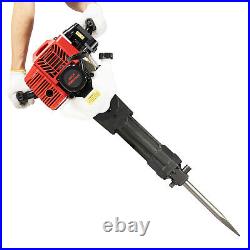 1900W Pick Drill Demolition Jack 52CC 2-Stroke Gas Power Hammer Concrete Breaker