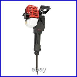 1900W Pick Drill Demolition Jack 52CC 2-Stroke Gas Power Hammer Concrete Breaker