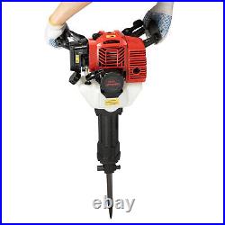 1900W Pick Drill Demolition Jack 52CC 2-Stroke Gas Power Hammer Concrete Breaker