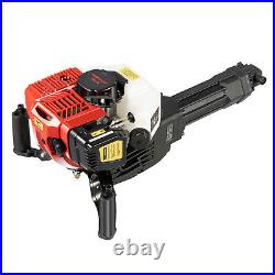 1900W Pick Drill Demolition Jack 52CC 2-Stroke Gas Power Hammer Concrete Breaker