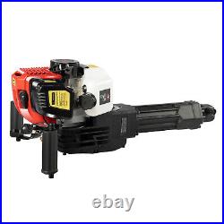 1900W Pick Drill Demolition Jack 52CC 2-Stroke Gas Power Hammer Concrete Breaker