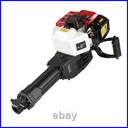 1900W Pick Drill Demolition Jack 52CC 2-Stroke Gas Power Hammer Concrete Breaker