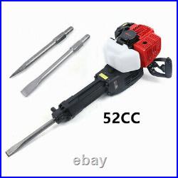 2 Stroke 52CC Demolition Jack Hammer Concrete Breaker Jack Drill Gas Powered