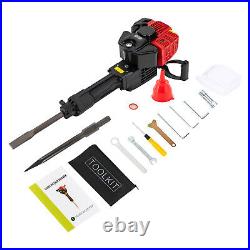 2 Stroke Concrete Demolition Breaker 1.3L Gas Powered Drill Jack Hammer Crusher