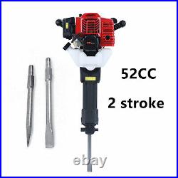 2 Stroke Demolition Jack Hammer Concrete Breaker Jack Drill Gas Powered 52CC New