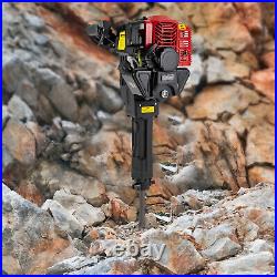 2-Stroke Gas Powered Demolition Jack Hammer Concrete Breaker Punch Drill 1900W