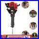 2 Strokes Gas Powered Heavy Duty Demolition Jack Hammer Concrete Breaker 1700W