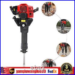 2 Strokes Gas Powered Heavy Duty Demolition Jack Hammer Concrete Breaker 1700W