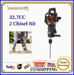 32.6CC 2 Stroke Gas Powered Concrete Breaker Punch Drill Demolition Jack Hammer