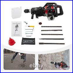 32.6CC 2-Stroke Gas Powered Concrete Breaker Punch Drill Demolition Jack Hammer