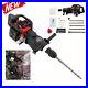 32.6CC 2-Stroke Gas Powered Concrete Breaker Punch Drill Demolition Jack Hammer