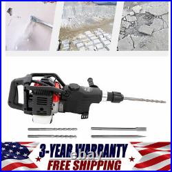 32.6CC 2-Stroke Gas Powered Concrete Breaker Punch Drill Demolition Jack Hammer