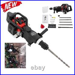 32.6CC 2-Stroke Gas Powered Concrete Breaker Punch Drill Demolition Jack Hammer