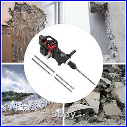 32.6CC 2-Stroke Gas Powered Concrete Breaker Punch Drill Demolition Jack Hammer