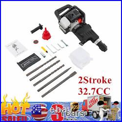 32.6CC 2-Stroke Gas Powered Concrete Breaker Punch Drill Demolition Jack Hammer