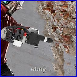 32.6CC 2-Stroke Gas Powered Concrete Breaker Punch Drill Demolition Jack Hammer