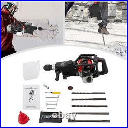 32.6CC 2-Stroke Gas Powered Concrete Breaker Punch Drill Demolition Jack Hammer