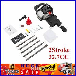 32.6CC 2-Stroke Gas Powered Concrete Breaker Punch Drill Demolition Jack Hammer