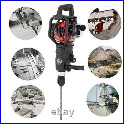 32.6CC 2-Stroke Gas Powered Concrete Breaker Punch Drill Demolition Jack Hammer