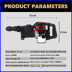 32.6CC 2-Stroke Gas Powered Concrete Breaker Punch Drill Demolition Jack Hammer