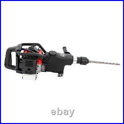 32.6CC 2-Stroke Gas Powered Concrete Breaker Punch Drill Demolition Jack Hammer