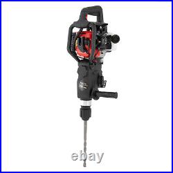 32.6CC 2 Stroke Gas Powered Concrete Breaker Punch Drill Demolition Jack Hammer