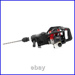 32.6CC 2 Stroke Gas Powered Concrete Breaker Punch Drill Demolition Jack Hammer