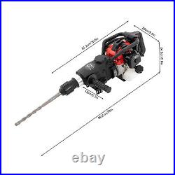 32.6CC 2-Stroke Gas Powered Concrete Breaker Punch Drill Demolition Jack Hammer