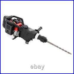 32.6CC 2-Stroke Gas Powered Concrete Breaker Punch Drill Demolition Jack Hammer