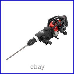 32.6CC 2-Stroke Gas Powered Concrete Breaker Punch Drill Demolition Jack Hammer