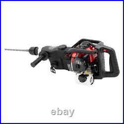 32.6CC 2-Stroke Gas Powered Concrete Breaker Punch Drill Demolition Jack Hammer