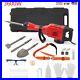 3600W Demolition Jack Hammer Electric Concrete Breaker 1800 BPM With 4 Chisels Kit