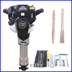 37.7CC 4-Stroke Gas Power Concrete Breaker Demolition Jack Hammer Breaker Hammer