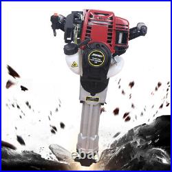 37.7CC 4-Stroke Gas Power Demolition Concrete Breaker Drill Jack Hammer 2Chisel