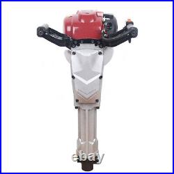 37.7CC 4-Stroke Gas Power Demolition Concrete Breaker Drill Jack Hammer 2Chisel