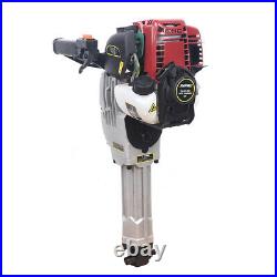 37.7CC 4-Stroke Gas Power Demolition Concrete Breaker Drill Jack Hammer 2Chisel