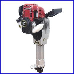 37.7CC 4-Stroke Gas Power Demolition Concrete Breaker Drill Jack Hammer 2Chisel