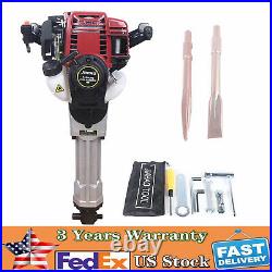 37.7cc 4-Stroke Concrete Rock Breaker Gas Power Demolition Drill Jack Hammer