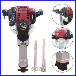 37.7cc 4-Stroke Concrete Rock Breaker Gas Power Demolition Drill Jack Hammer