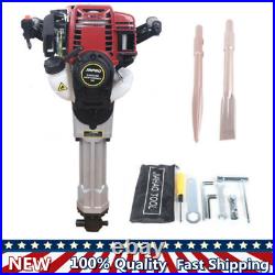 37.7cc 4-Stroke Concrete Rock Breaker Gas Power Demolition Drill Jack Hammer