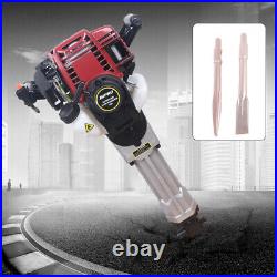 37.7cc 4-Stroke Concrete Rock Breaker Gas Power Demolition Drill Jack Hammer