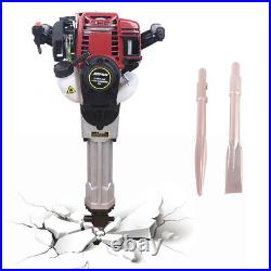 37.7cc 4-Stroke Concrete Rock Breaker Gas Power Demolition Drill Jack Hammer