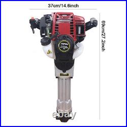 37.7cc 4-Stroke Concrete Rock Breaker Gas Power Demolition Drill Jack Hammer