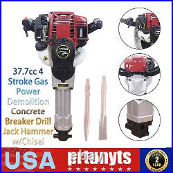 37.7cc 4 Stroke Gas Power Demolition Concrete Breaker Drill Jack Hammer withChisel