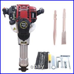 37.7cc 4 Stroke Gas Power Demolition Concrete Breaker Drill Jack Hammer withChisel