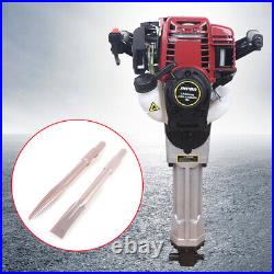 37.7cc 4 Stroke Gas Power Demolition Concrete Breaker Drill Jack Hammer withChisel