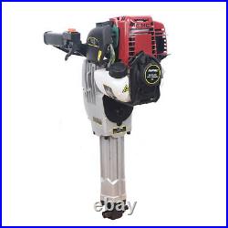 37.7cc Gas Power Demolition 4 Stroke Jack Hammer Concrete Breaker Drill+Chisels