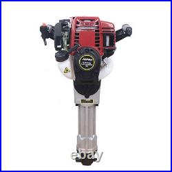 4-Stroke 37.7CC Gas Power Demolition Jack Hammer Concrete Breaker Punch 1.2KW