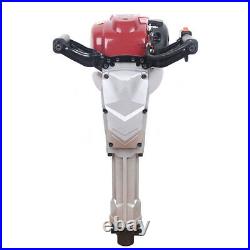 4-Stroke 37.7CC Gas Power Demolition Jack Hammer Concrete Breaker Punch 1.2KW